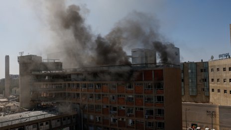 Иранска ракета порази основната болница в Южен Израел