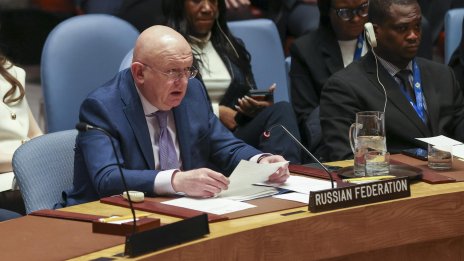 Русия в ООН: Прекратяване на огъня в Украйна е нереалистично