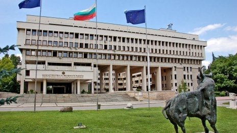 Координационен център е сформиран в МВнР заради ситуацията в Близкия изток